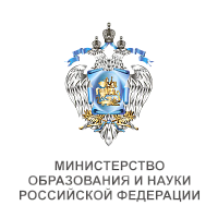 «Министерство Образования и науки РФ»‎